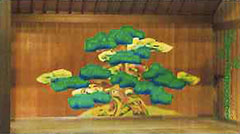 松図 堂本印象（どうもといんしょう）