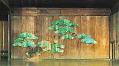 松図 松岡宗右衛門（まつおかそうえもん）