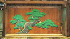 松図 大塚春領（おおつかしゅんれい）