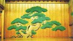 松図 今中素友（いまなかそうゆう）