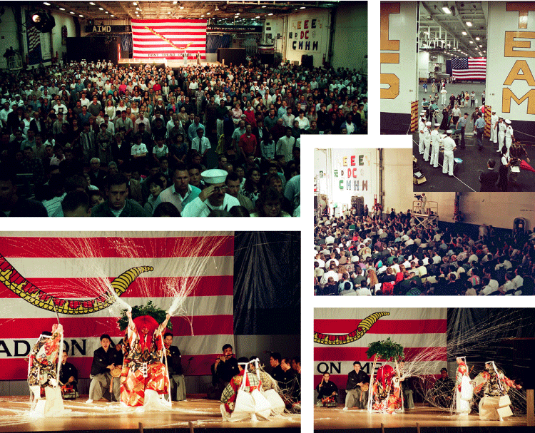 「土蜘蛛」　上田貴弘　1996年7月8日